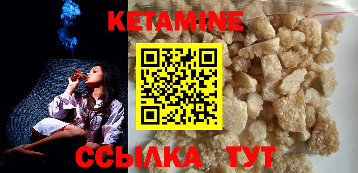  Кокаин Грозный