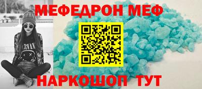 mix Нарткала