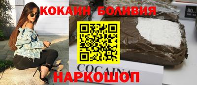 прущая мука Наро-Фоминск