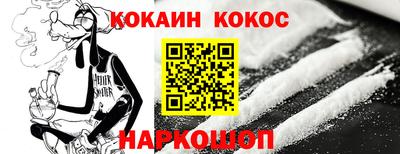 mix Нарткала