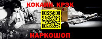 mix Нарткала