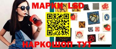 прущая мука Наро-Фоминск
