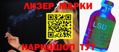 mix Нарткала