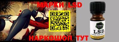 прущая мука Наро-Фоминск