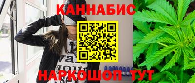 прущая мука Наро-Фоминск