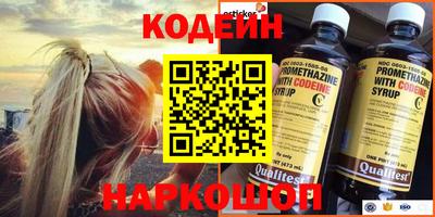 mix Нарткала