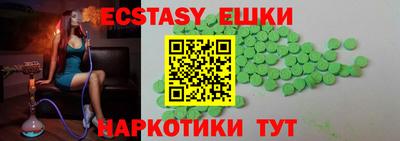 бошки Нальчик