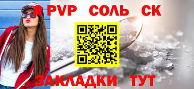 mix Нарткала