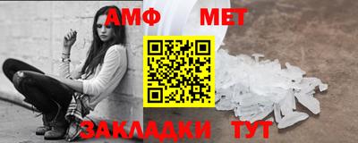 бошки Нальчик