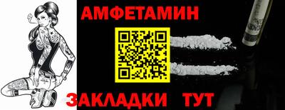 mix Нарткала