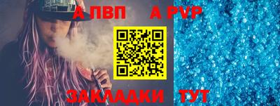 прущая мука Наро-Фоминск