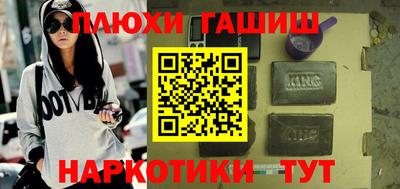 mix Нарткала