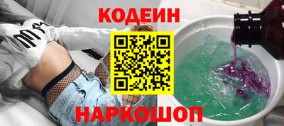 mix Нарткала