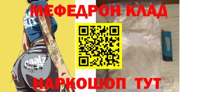mix Нарткала
