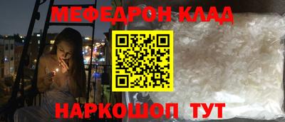 mix Нарткала