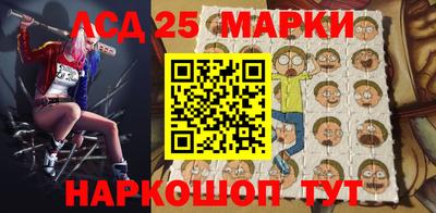 бошки Нальчик