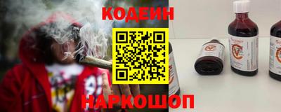 mix Нарткала