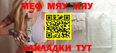 mix Нарткала